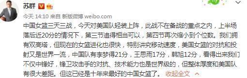 利物浦商业总监本-拉蒂表示：“我们非常高兴嘉士伯能继续成为利物浦合作伙伴大家族的一员，再留在这里10年。